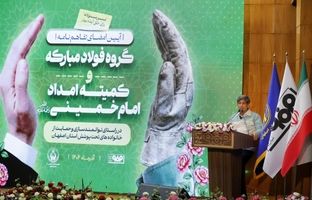 در حوزه مسئولیت اجتماعی به دنبال اقدامات هدفمند و اثرگذار هستیم