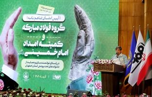 در حوزه مسئولیت اجتماعی به دنبال اقدامات هدفمند و اثرگذار هستیم