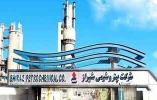 پتروشیمی شیراز مورد حملات دشمن قرار گرفت