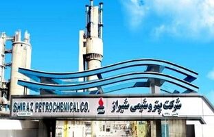 پتروشیمی شیراز مورد حملات دشمن قرار گرفت