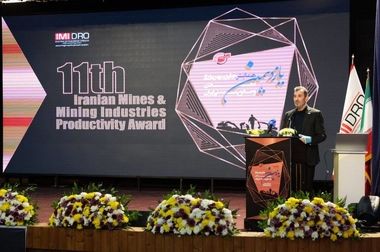 فراخوان ایمیدرو برای حضور شرکت های فعال در حوزه هوشمندسازی؛ به‌زودی