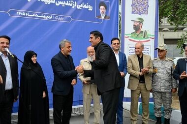  مجموعه فرهنگی‌ورزشی گلابدره در نیمه نخست ۱۴۰۵ افتتاح می‌شود