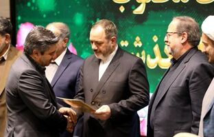 پتروشیمی پردیس؛ شرکت پیشرو اقتصادی ساتا در سال 1403