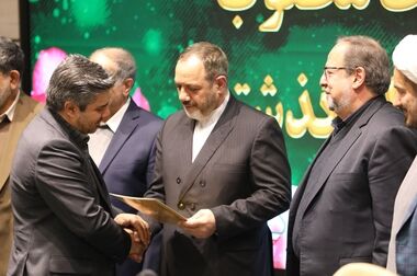 تکذیبیه رسمی شرکت پتروشیمی پردیس