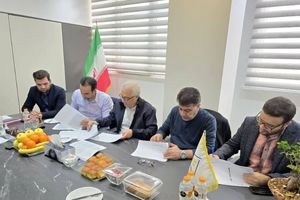 امضای قرارداد مشاوره و نظارت برای احداث کارخانه تولید شمش طلا در خراسان جنوبی