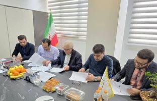 امضای قرارداد مشاوره و نظارت برای احداث کارخانه تولید شمش طلا در خراسان جنوبی