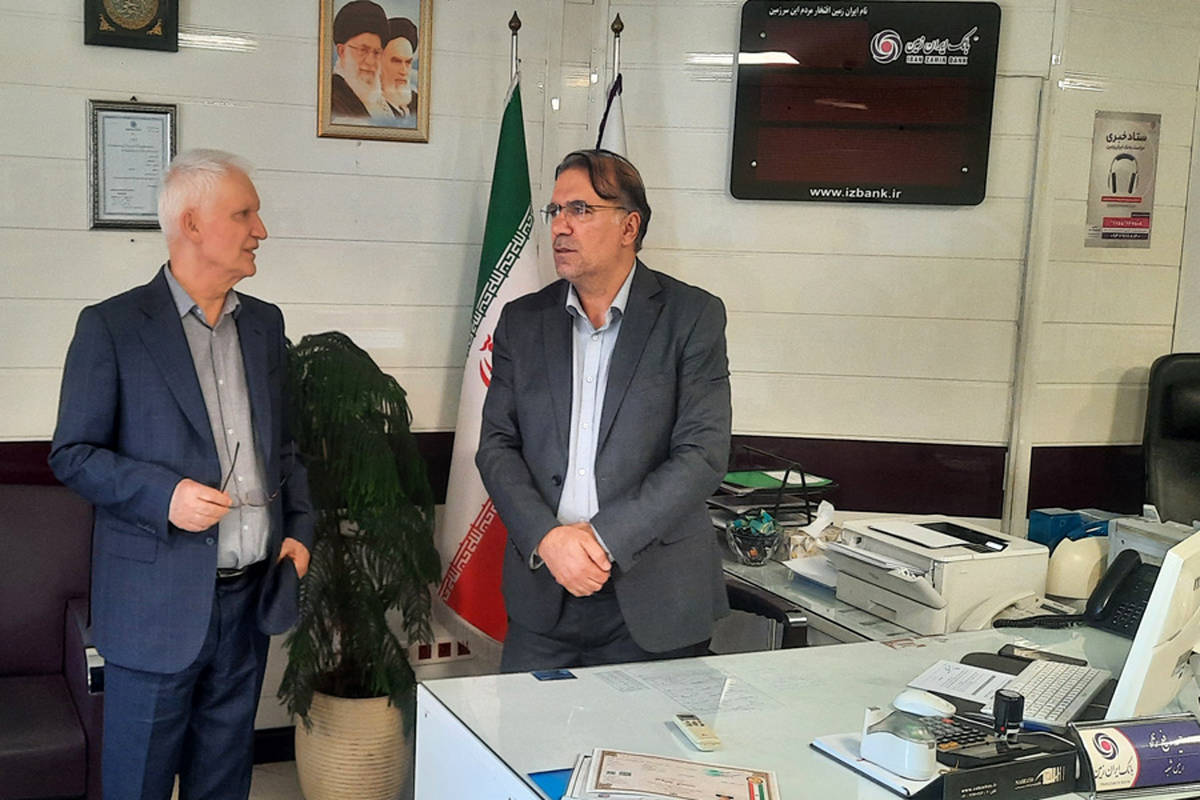 بازدید مدیران عالی بانک ایران زمین از شعب با هدف هم افزایی سازمانی و قدردانی از همکاران