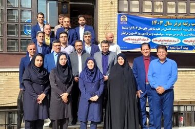 مدیریت صحیح، پایداری مالی و توانگری بالا از عوامل مهم و ضروری در سرمایه گذاری برای تولید در صنعت بیمه است