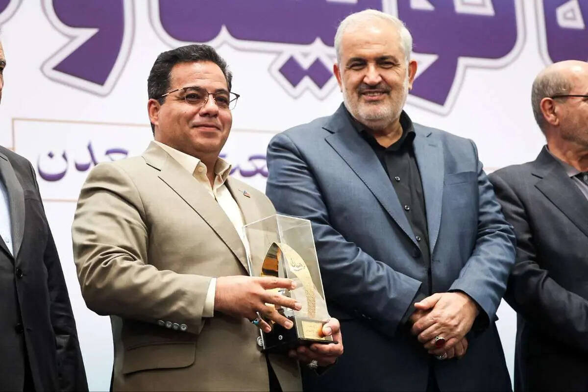  تجلیل از مدیر عامل شرکت فولاد آلیاژی ایران به عنوان برگزیده صنایع معدنی
