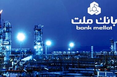 بانک ملت برترین بانک ایران در بازده فروش و هفتمین شرکت برتر کشور معرفی شد