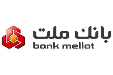 دیدار مدیرعامل بانک ملت با مدیران عامل شرکت های پتروشیمی نوری، جم و آریاساسول