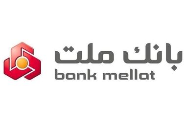 دیدار مدیرعامل بانک ملت با مدیران عامل شرکت های پتروشیمی نوری، جم و آریاساسول