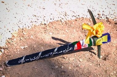 اخذ کارمزد پیامک‌های بانکی بدون افزایش قیمت در سال جدید