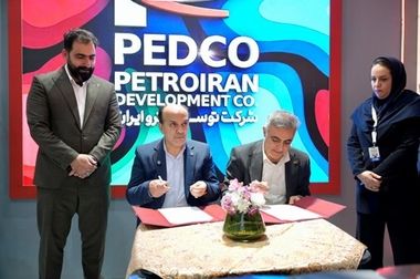 تفاهم‌نامه توسعه زیرساخت‌های دیجیتال و بازاریابی صنعتی در منطقه آزاد ارس منعقد شد