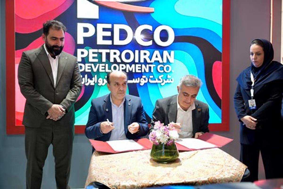 هم افزایی پترو ایران و سرمایه گذاری صنعت نفت برای بومی سازی زنجیره تامین مواد شیمیایی حفاری در نمایشگاه کیش