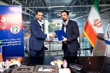 آریاساسول و کسب رتبه نخست حاکمیت شرکتی ناشران فرابورس