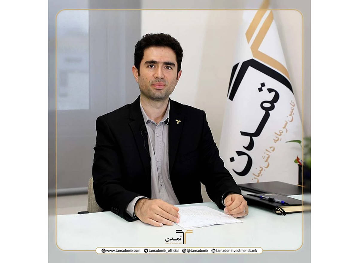 صندوق‌های طلا سپر تورمی سرمایه‌گذاران/ ریسک‌های کلان اقتصادی؛ بازار سرمایه در میدان چالش‌های تورم، نرخ ارز و بهره