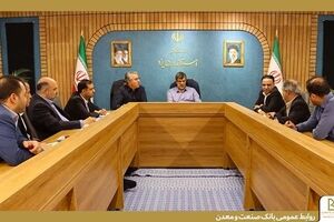 بازدید معاون حقوقی و وصول مطالبات بانک صنعت و معدن از طرح شرکت یکتا گرانول میبد