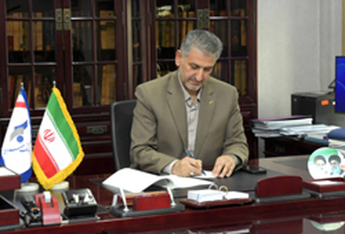 پیام سرپرست مدیر عامل بانک سرمایه به مناسبت فرارسیدن سالروز تأسیس بانک