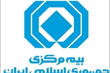  نیازمند اصلاح در معیارهای توانگری بیمه‌ای هستیم