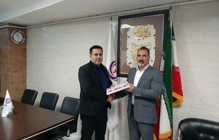 انتصاب رئیس شعبه کرمانشاه بیمه آرمان