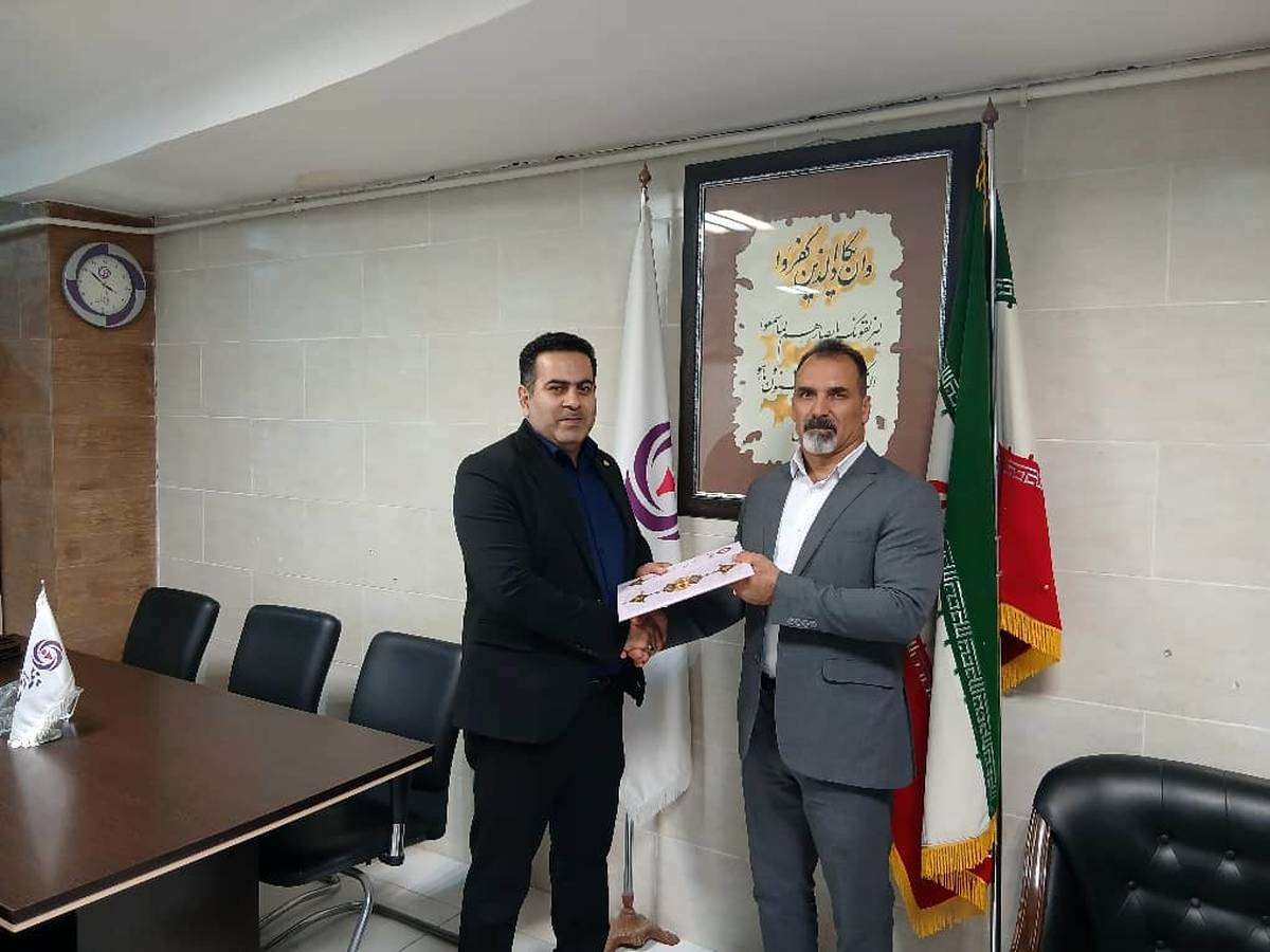 انتصاب رئیس شعبه کرمانشاه بیمه آرمان