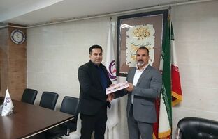 انتصاب رئیس شعبه کرمانشاه بیمه آرمان