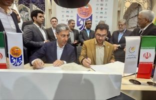 انعقاد دو تفاهم‌نامه مجتمع سنگان با مراکز علمی-مهارتی در نمایشگاه اینوکس مشهد