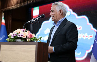 آماده کمک به تحقق برنامه های ایمیدرو هستیم