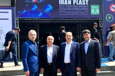 پرداخت خسارت ۱۹۵۳ میلیارد ریالی به پالایشگاه آذران بیرجند توسط بیمه آسیا