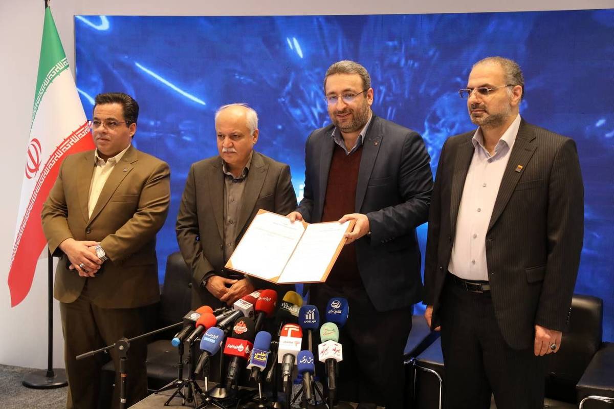  تفاهم نامه گردهمایی برنامه ریزی خرید شرکت های فولادی کشور