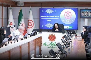 برگزاری دوره آموزشی صورت‌های مالی اساسی در صندوق قرض‌الحسنه شاهد