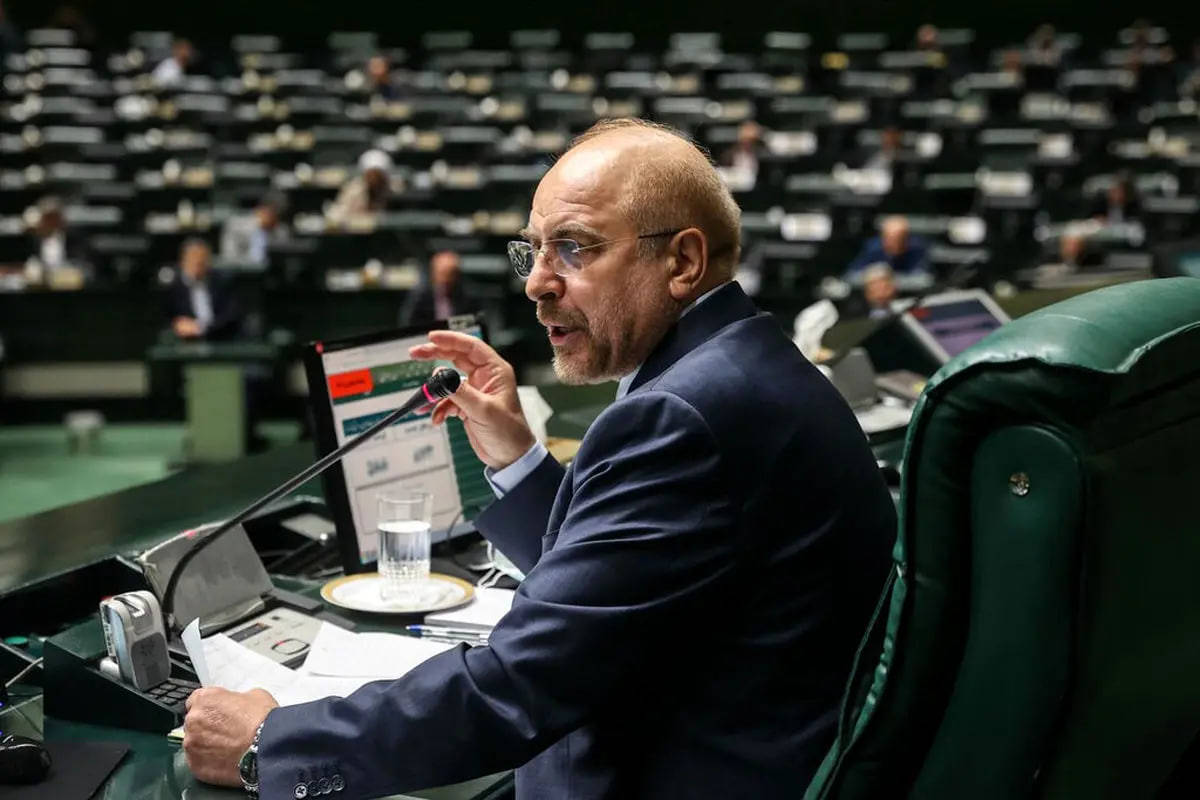 صلاحیت وزرای پیشنهادی تا روز چهارشنبه هفته جاری در صحن مجلس بررسی می‌شود