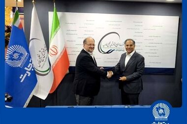 "هوش مصنوعی" بانک تجارت را به سازمانی هوشمند و نوآور در نظام بانکی تبدیل می کند