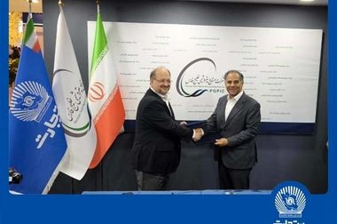 "هوش مصنوعی" بانک تجارت را به سازمانی هوشمند و نوآور در نظام بانکی تبدیل می کند