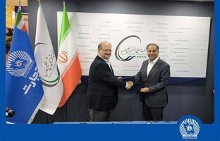  تفاهم‌نامه همکاری بانک تجارت  با هلدینگ پتروشیمی خلیج فارس 