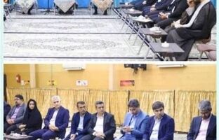  سه پروژه پست بانک ایران با اعتباری بالغ بر ۱۰۵۰ میلیارد ریال در استان یزد افتتاح شد