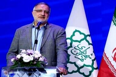 گروه اول خادمان بانک شهر به مرز مهران اعزام شدند