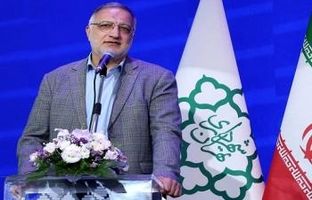 رشد چشمگیر بانک شهر در ۴ سال؛ الگویی از هم‌افزایی مدیریت شهری با شبکه بانکی