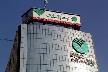  سه پروژه پست بانک ایران با اعتباری بالغ بر ۱۰۵۰ میلیارد ریال در استان یزد افتتاح شد