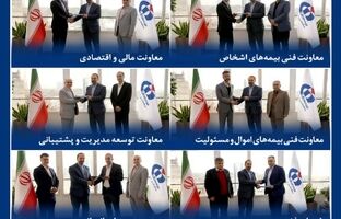 ترکیب مدیریتی ستاد مرکزی بازآرایی شد
