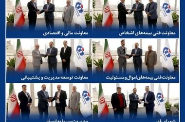 تداوم‌ خدمت‌رسانی بیمه‌ای در سراسر کشور