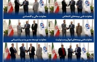 ترکیب مدیریتی ستاد مرکزی بازآرایی شد