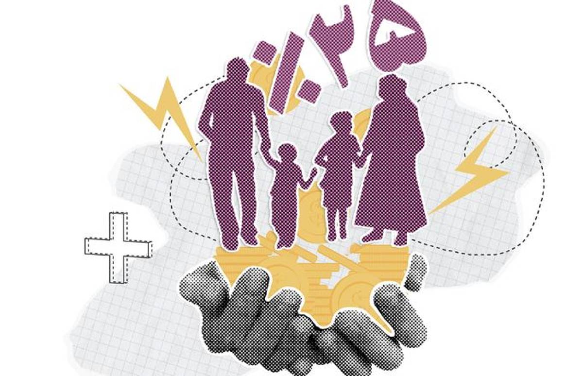 سود ۲۵ درصدی بیمه‌های عمر و سرمایه‌گذاری بیمه تجارت‌نو در سال ۱۴۰۳ اعلام شد