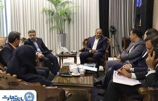 تأکید بر حمایت بانک تجارت از مرکز مبادله ارز و طلای ایران