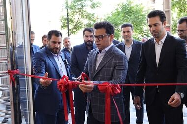 برگزاری جشنواره بزرگ پذیرندگان بانک شهر
