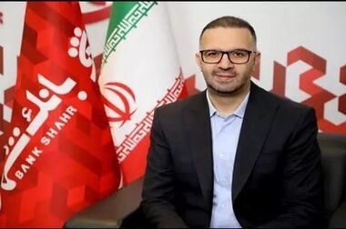رشد پرداخت وام های ازدواج و فرزندآوری در شعب بانک شهر