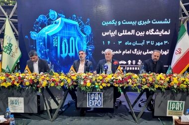 ضربه پلیس به بازار سیاه سلاح‌های غیرمتعارف در جنوب غرب تهران؛ کشف و ضبط ۳۰۰ تیغه سلاح سرد