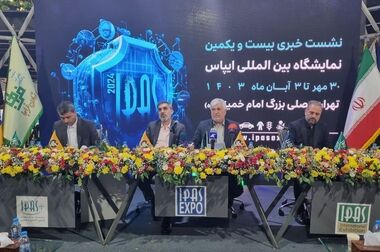 ماموران قلابی در دام پلیس ری