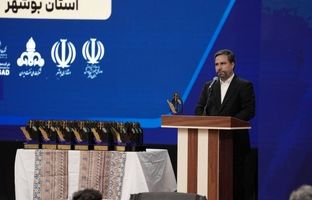 تجلیل از نفرات برتر کنکور ۱۴۰۴ در بوشهر با حمایت گروه صنایع پتروشیمی خلیج‌فارس/ رتبه نخست استان بوشهر در نهضت ملی مدرسه‌سازی